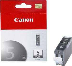 Canon PGI-5 black cartridge Cartridges JS Bazar