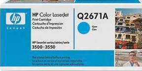 HP 309A Cyan LaserJet Print Cartridge : Q2671A Toners JS Bazar