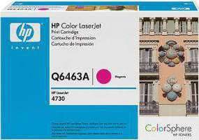 HP Color LaserJet Magenta Print Cartridge (Q6463A) Toners JS Bazar