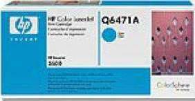 HP Color LaserJet Cyan Print Cartridge (Q6471A) Cartridges JS Bazar