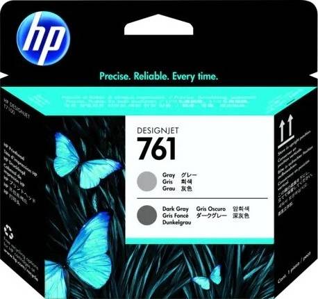 HP 761 Gray/Dark Gray DesignJet Printhead : CH647A Cartridges JS Bazar