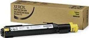 Xerox Yellow Toner Cartridge (006R01271) Toners JS Bazar