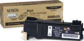 Xerox Black Toner Cartridge (006R01319) Toners JS Bazar