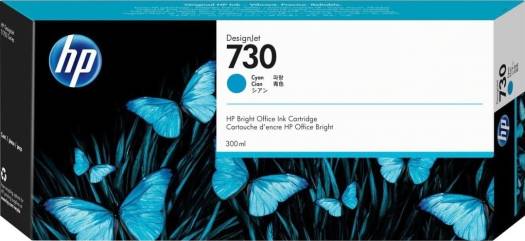 HP 730 300-ml Cyan DesignJet Ink Cartridge : P2V68A Cartridges JS Bazar