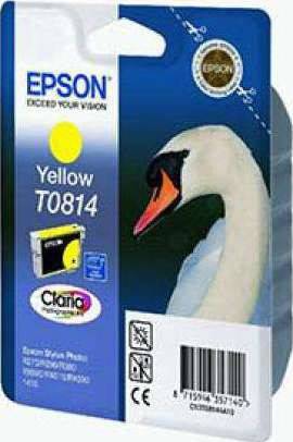 Epson Yellow Ink Cartridge (T0814) Cartridges JS Bazar