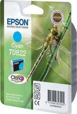Epson Cyan Ink Cartridge ( T0822) Cartridges JS Bazar