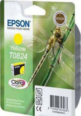 Epson Yellow Ink Cartridge (T0824) Cartridges JS Bazar
