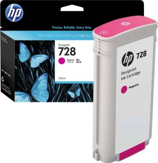 HP 728 130-ml Magenta DesignJet Ink Cartridge : F9J66A Cartridges JS Bazar