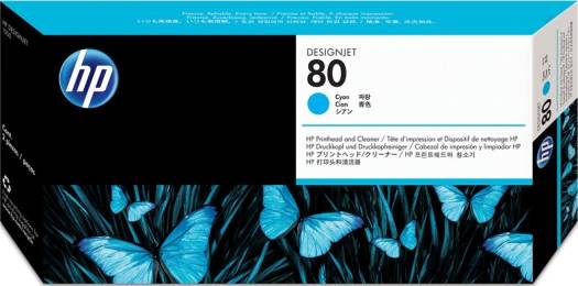 HP 80 Cyan DesignJet Printhead and Printhead Cleaner : C4821A Cartridges JS Bazar