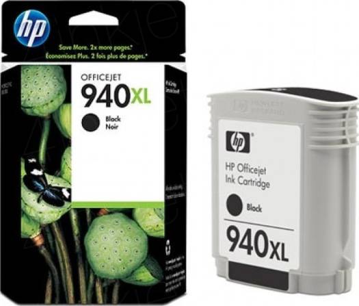 HP 940XL Black Officejet Ink Cartridge : C4906A Cartridges JS Bazar