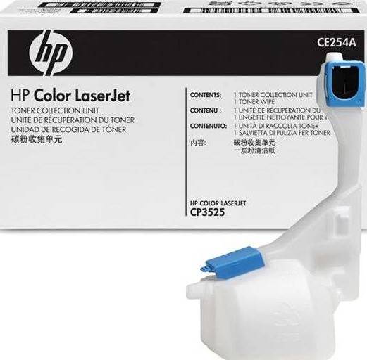 HP CE254A Color LaserJet Toner Collection Unit Printer Cartridges - CE254A Toners JS Bazar