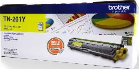 Brother Color Toner TN261Y (Yellow) - TN261Y Toners JS Bazar