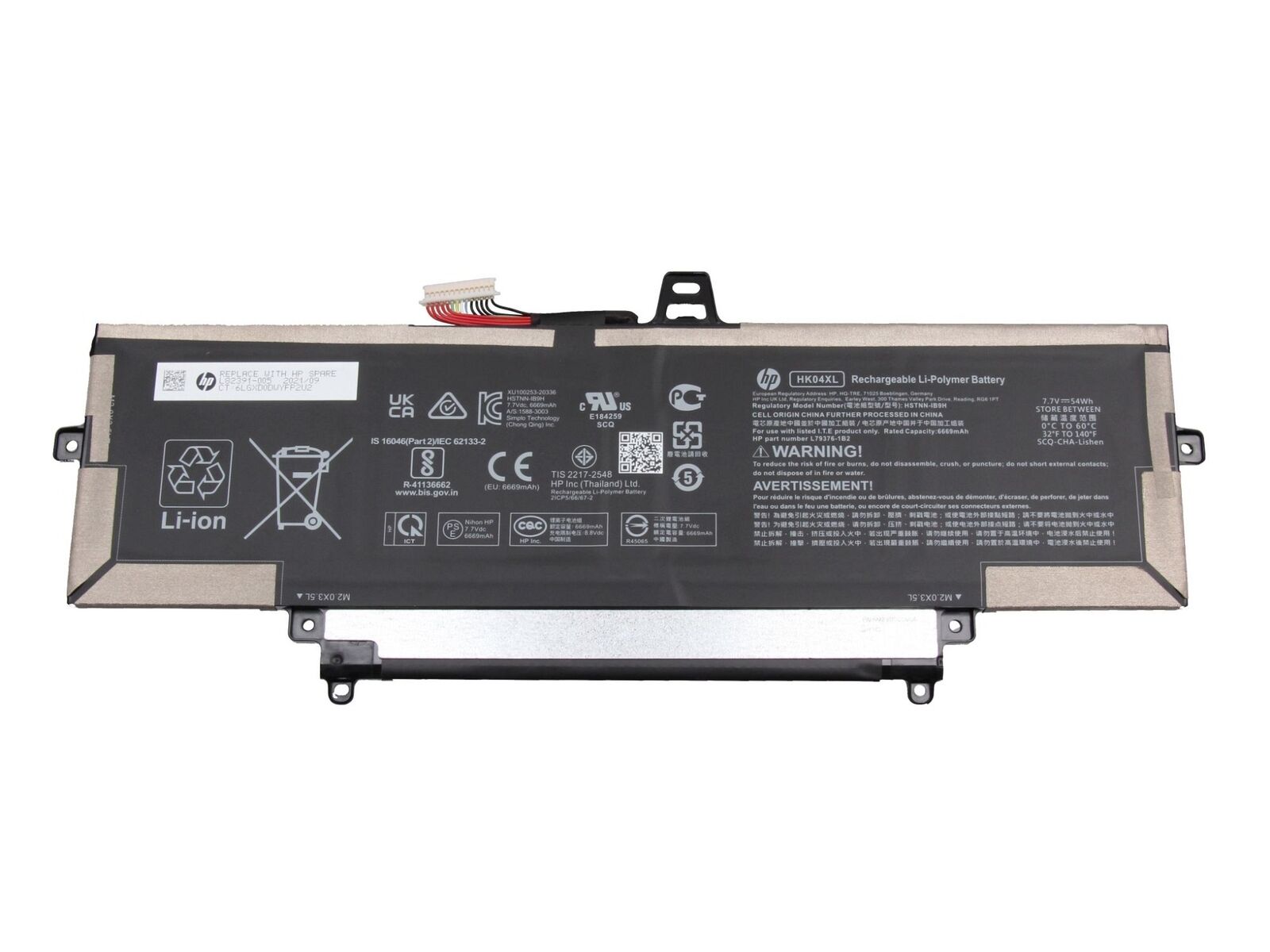 HK04XL HP EliteBook x360 1040 G7 229N8EA, EliteBook x360 1040 G7 229P1EA Laptop Battery Laptop Batteries JS Bazar