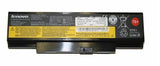 IBM, Lenovo ThinkPad E550, E555 45N1759 E550C 45N1763 76+ Replacement Laptop Battery Laptop Battery JS Bazar