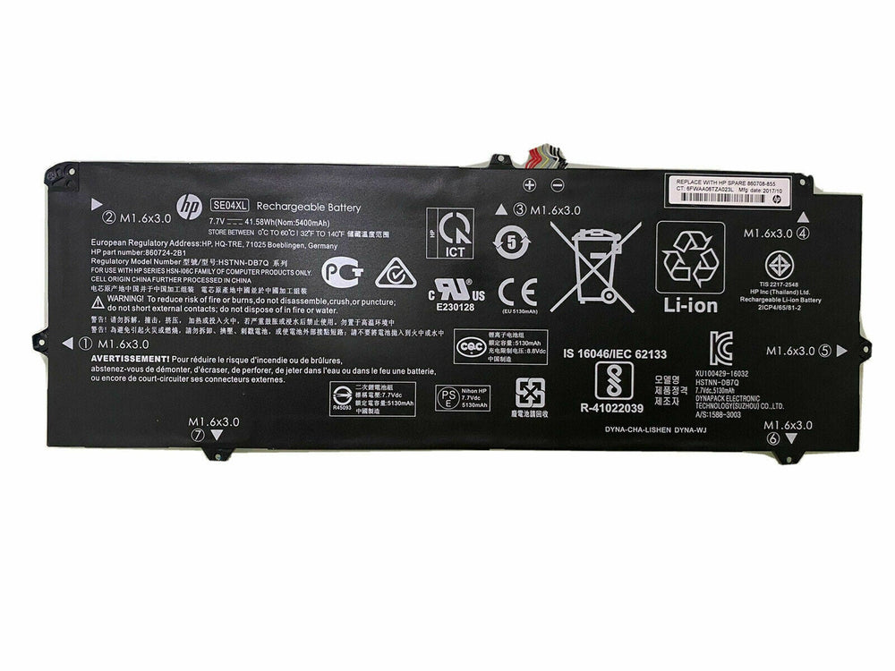 SE04XL Replacement HP Pro X2 612 G2 (1BT03UT), Pro X2 612 G2 L5H63EA, Pro Tablet X2 612 G2 Laptop Battery - JS Bazar