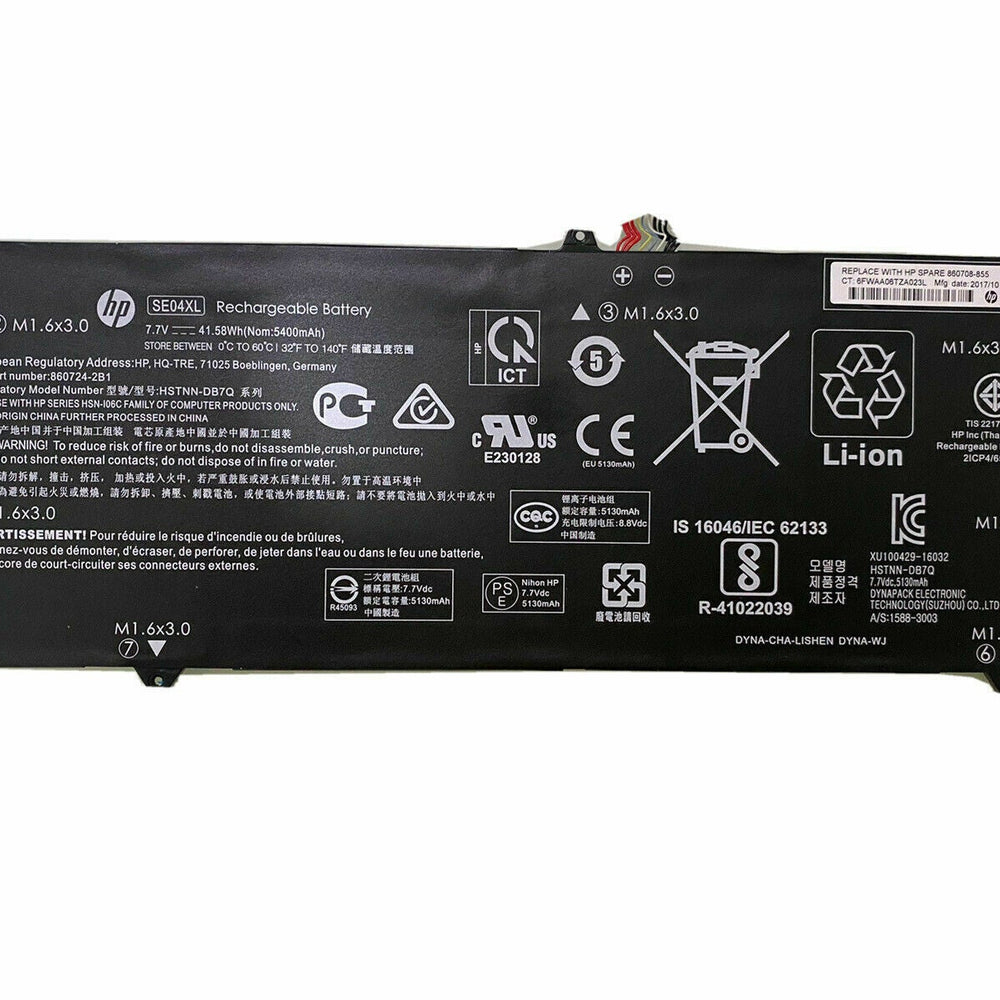 SE04XL Replacement HP Pro X2 612 G2 (1BT03UT), Pro X2 612 G2 L5H63EA, Pro Tablet X2 612 G2 Laptop Battery - JS Bazar