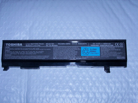 Replacement PA3399U-2BRS Toshiba Satellite M40 M45 Series, Satellite M45-S3551, Satellite M45-S2692 Laptop Battery JS Bazar