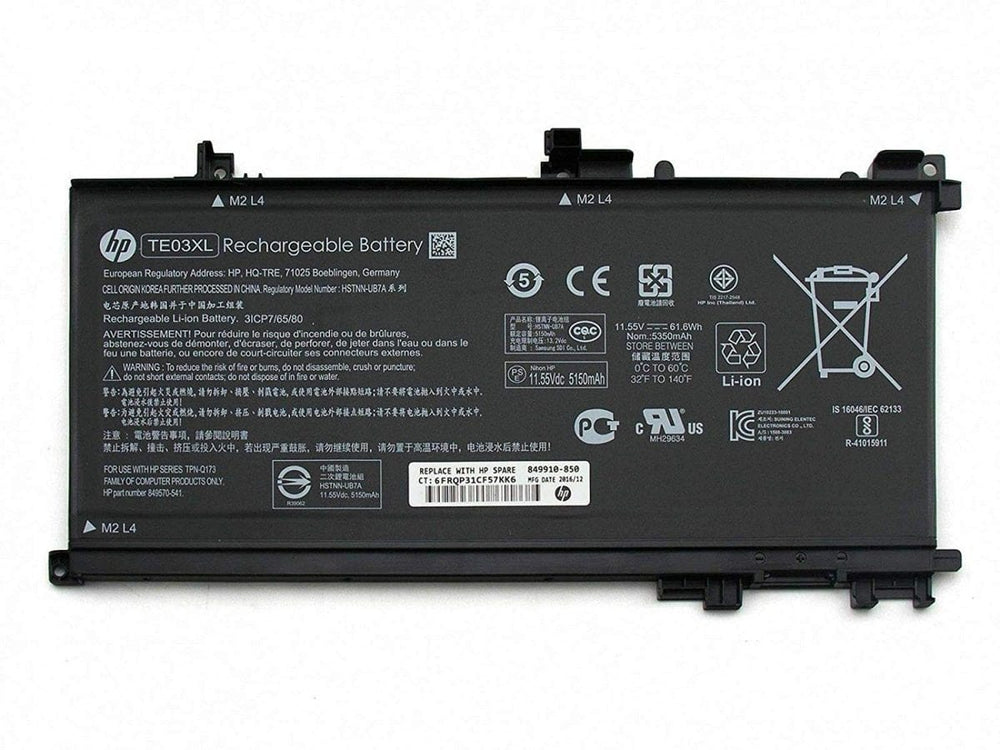 TE03XL HP Omen 15-AX008NZ, PAVILION 15-BC300TX, 15-AX000NF HSTNN-UB7A Laptop battery - JS Bazar