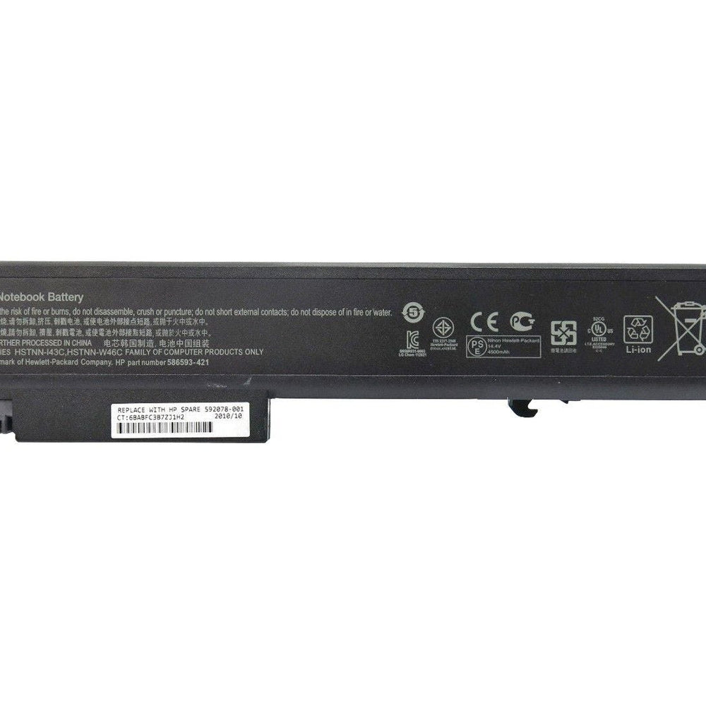 Replacement 75Wh AV08XL HP EliteBook 8530p 8530w 8540p 8540w 8730p 8730w 8740w P/N's: 501114-001 458274-341 Laptop Battery - JS Bazar