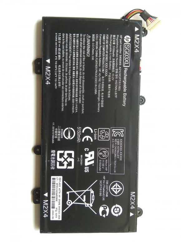 Replacement HP Envy 17-U163CL Envy 17-U175NR, SG03XL 849048-421 M7-U009DX m7-u109dx HSTNN-LB7E TPN-I126 3ICP7/61/80 M7-U Series Battery Laptop Batteries JS Bazar