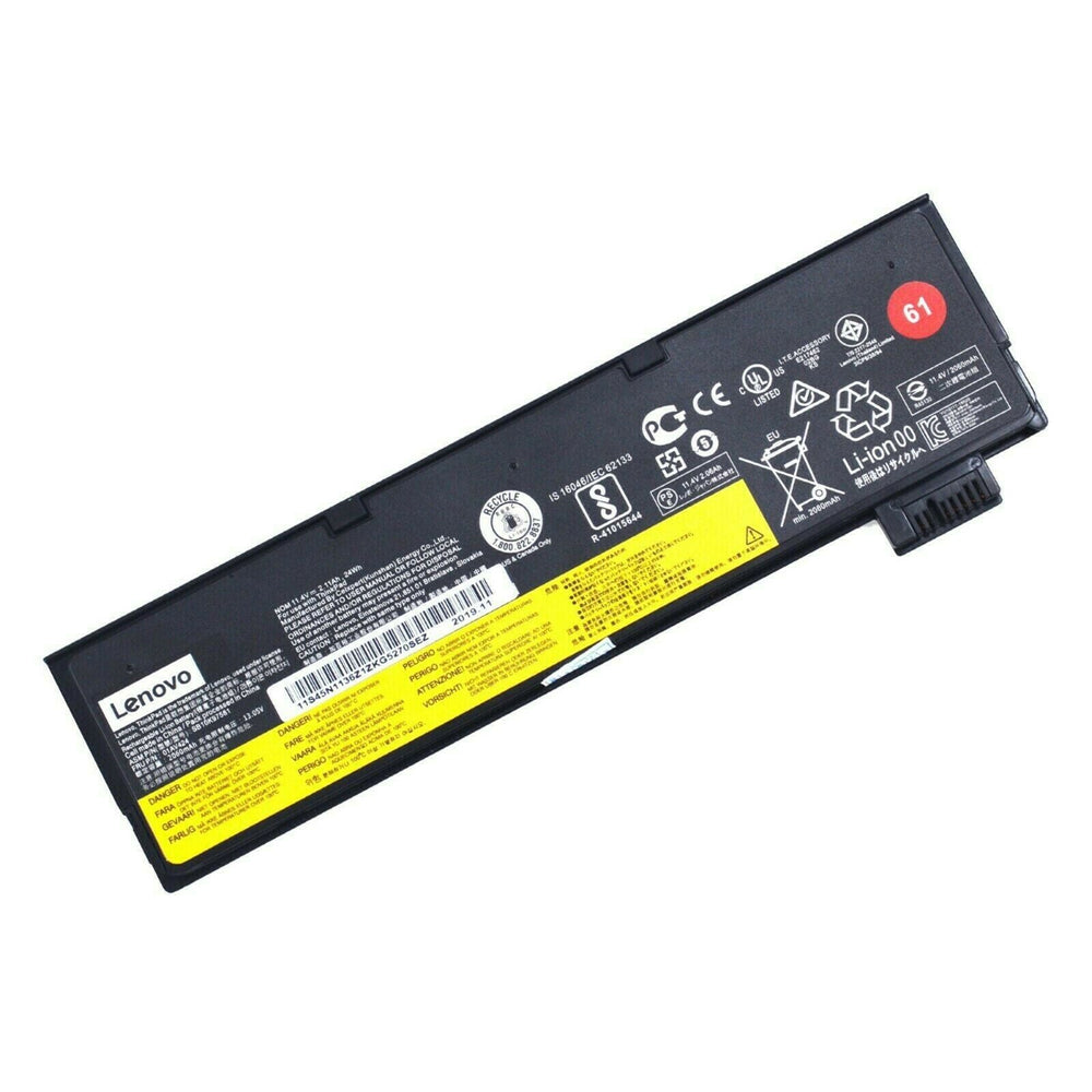 Lenovo ThinkPad A475, Thinkpad T570 Series 01AV423 Replacement Laptop Battery - JS Bazar