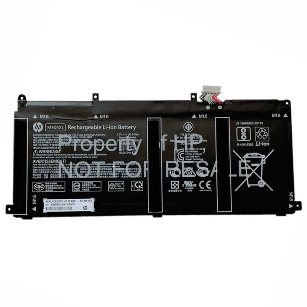 Replacement ME04XL HP Elite x2 1013 G3(2TS94EA), Elite x2 1013 G3(2TT12EA), ME04050XL 937519-1C1 Laptop Battery - JS Bazar