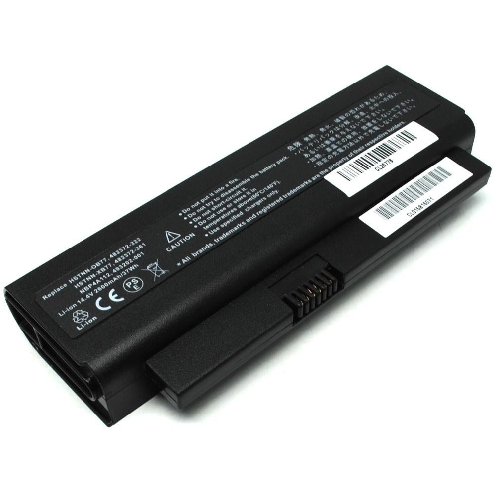 HP Business Notebook 2230, Compaq Presario CQ20 Laptop Battery - JS Bazar