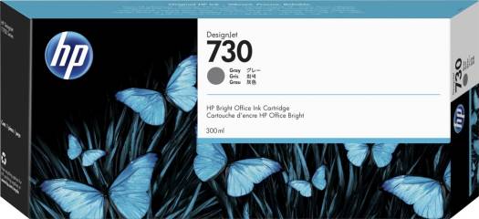 HP 730 300-ml Gray DesignJet Ink Cartridge : P2V72A Cartridges JS Bazar