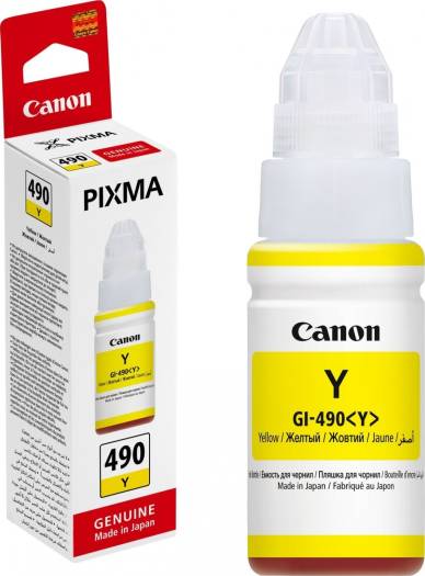 Canon GI-490 Yellow Ink Bottle : 0666C001 Cartridges JS Bazar