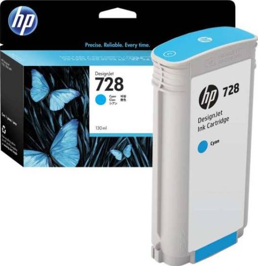 HP 728 130-ml Cyan DesignJet Ink Cartridge : F9J67A Cartridges JS Bazar