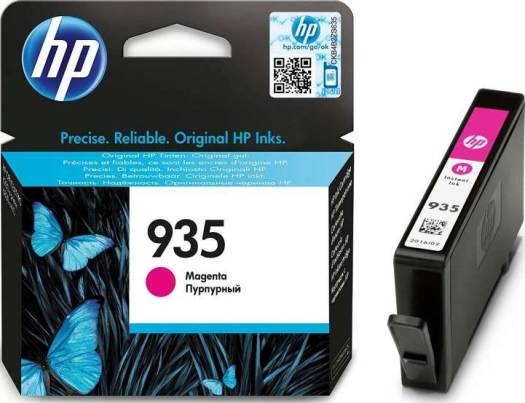 HP 935 Magenta Original Ink Cartridge : C2P21AE Cartridges JS Bazar