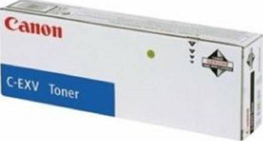 Genuine Cyan Canon C-EXV51 Toner Cartridge - (C-EXV51 C) Cartridges JS Bazar