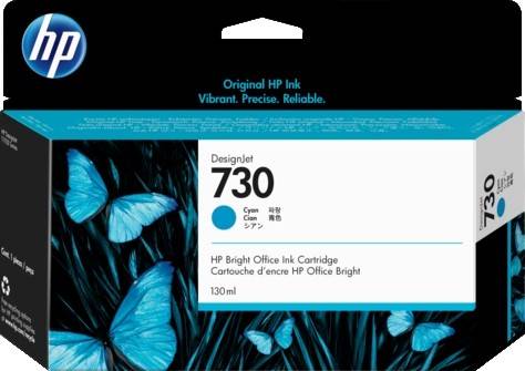 HP 730 130-ml Cyan DesignJet Ink Cartridge : P2V62A Cartridges JS Bazar