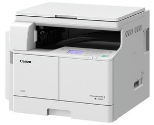 Canon ImageRunner 2206N Multifunction Laser A3 Printer, 22 Ppm A4 Print Speed : 3029C003AA - JS Bazar